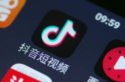 7分钟教程!威海厂子招工8小时_哔哩哔哩